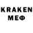MDMA кристаллы JpZ Streamz