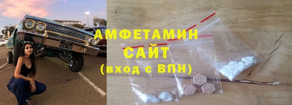 эйфоретик Балабаново