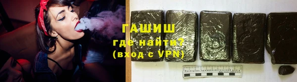 Альфа ПВП Баксан