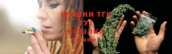 эйфоретик Балабаново