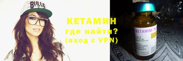 эйфоретик Балабаново