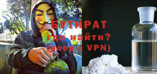 гашиш Аркадак