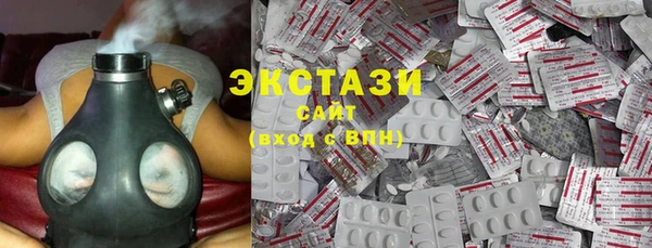 Альфа ПВП Баксан