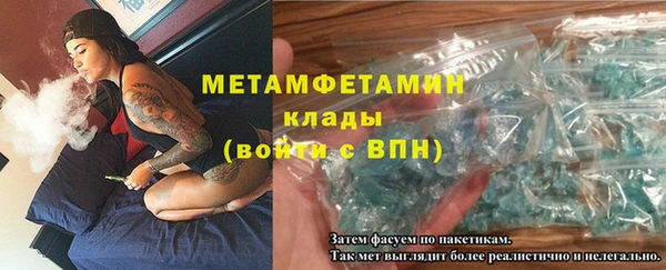 гашиш Аркадак