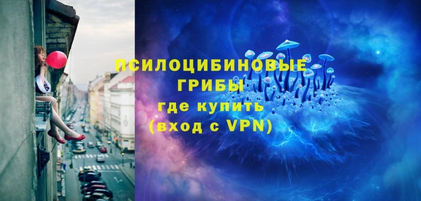 Альфа ПВП Баксан