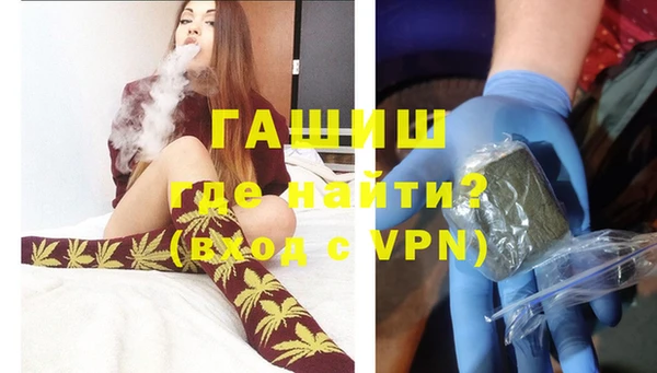 эйфоретик Балабаново