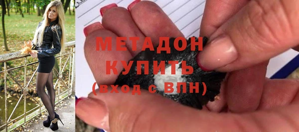 эйфоретик Балабаново